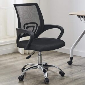 Medium-Back Chairs