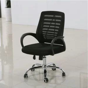 study/ task chair