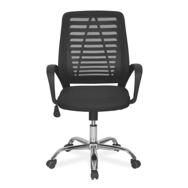 study/ task chair